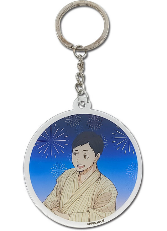 Haikyu S3 - Firework Chikara Ennoshita Acrylic Keychain