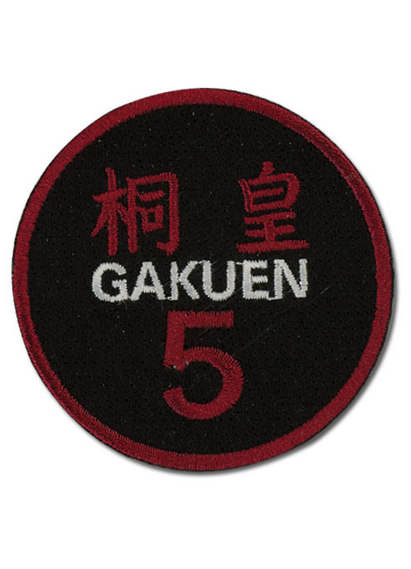 Kuroko's Basketball - Daiki Aomine Patch
