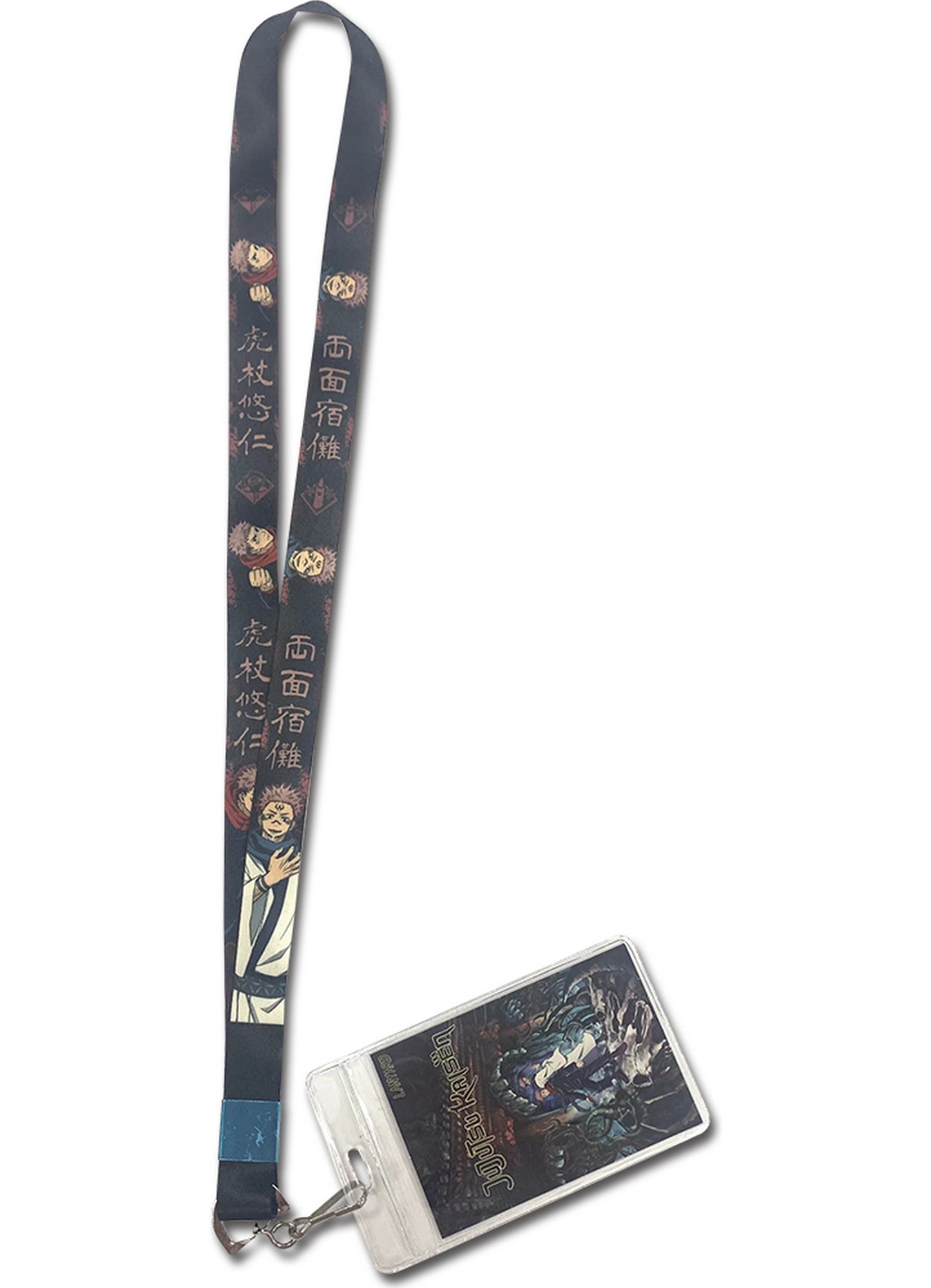 Jujutsu Kaisen - Yuji Itadori And Ryomen Sukuna 01 Lanyard