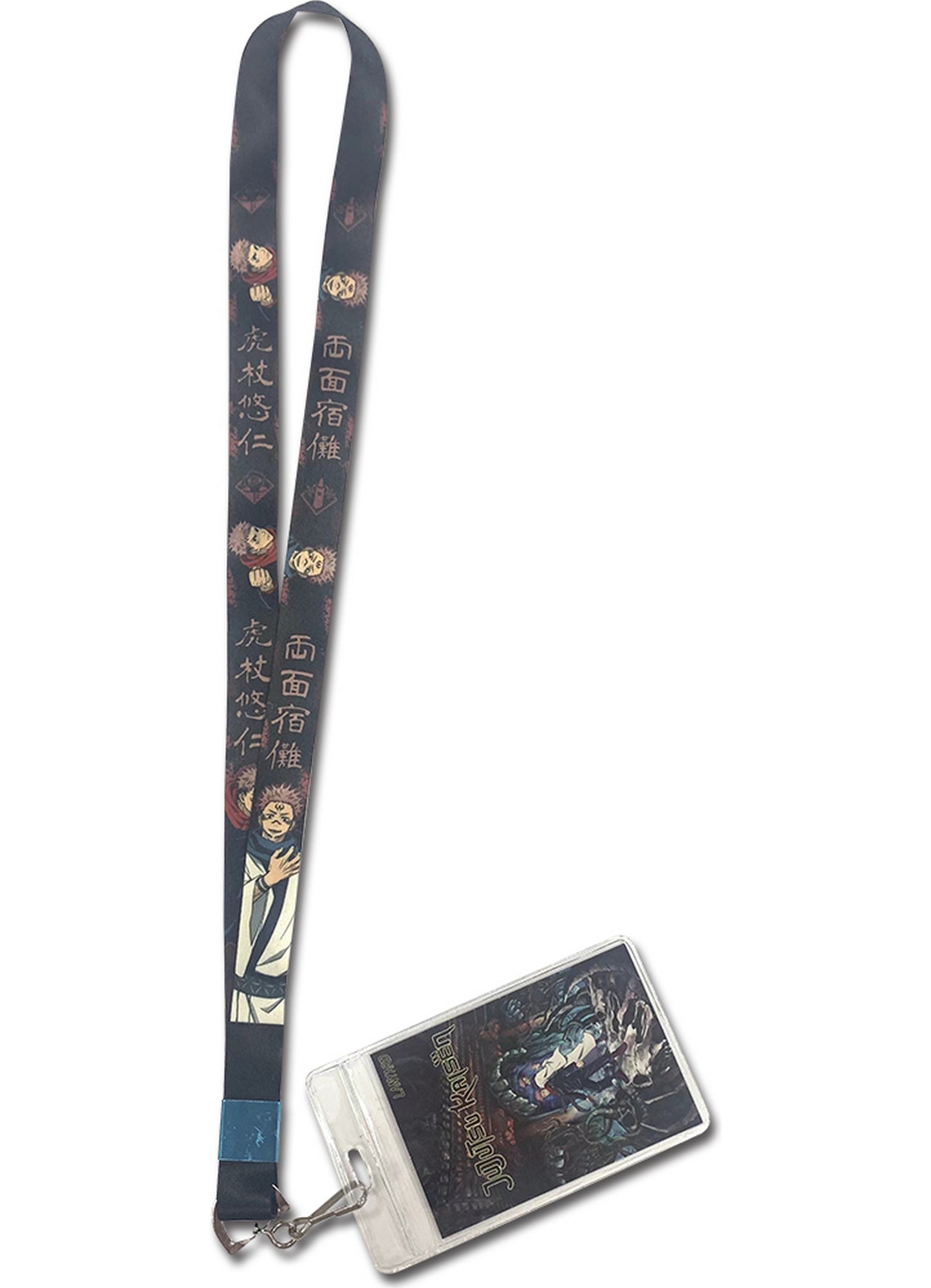 Jujutsu Kaisen - Yuji Itadori And Ryomen Sukuna 01 Lanyard