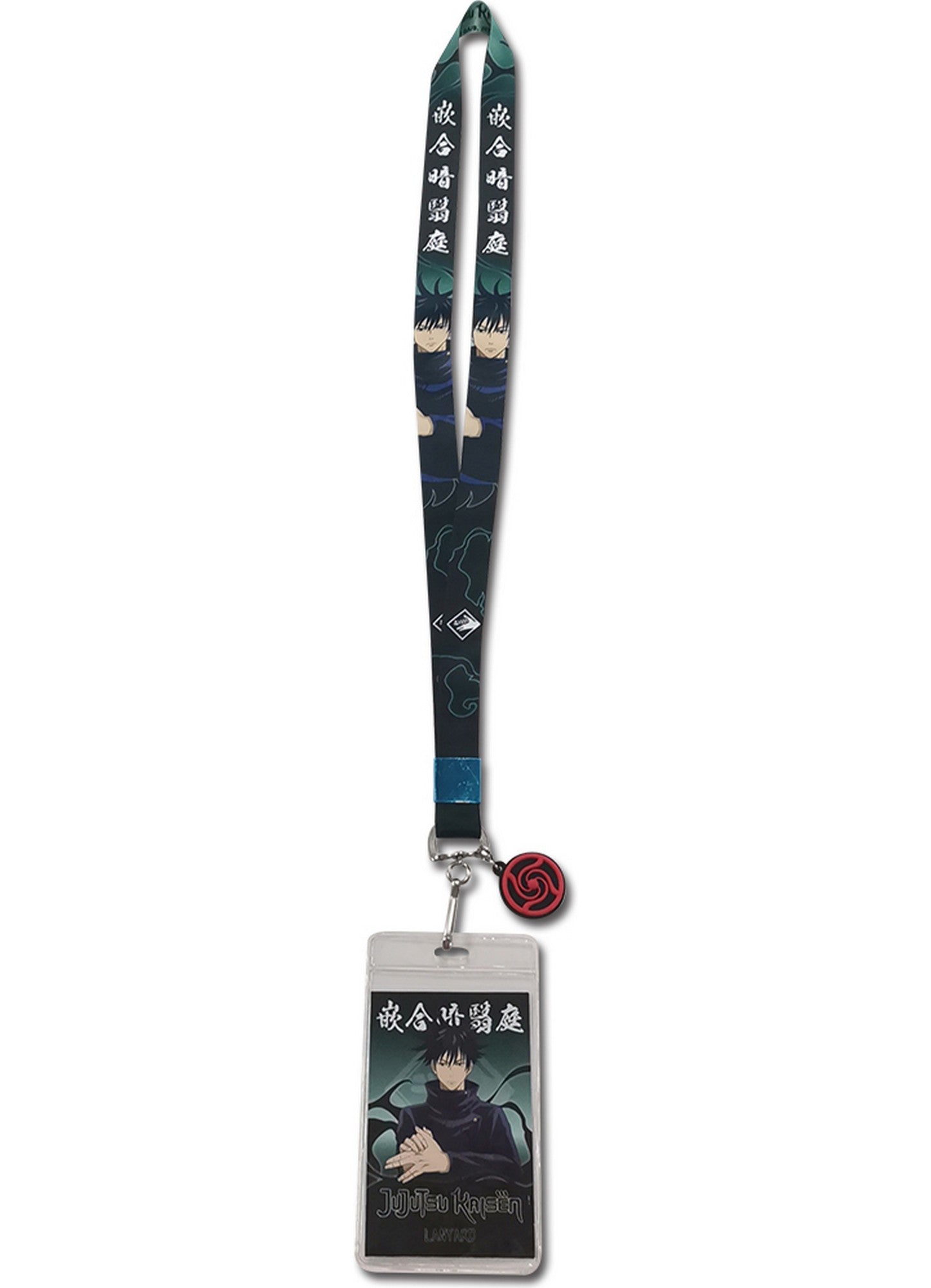 Jujutsu Kaisen - Fushiguro Abilities #01 Lanyard