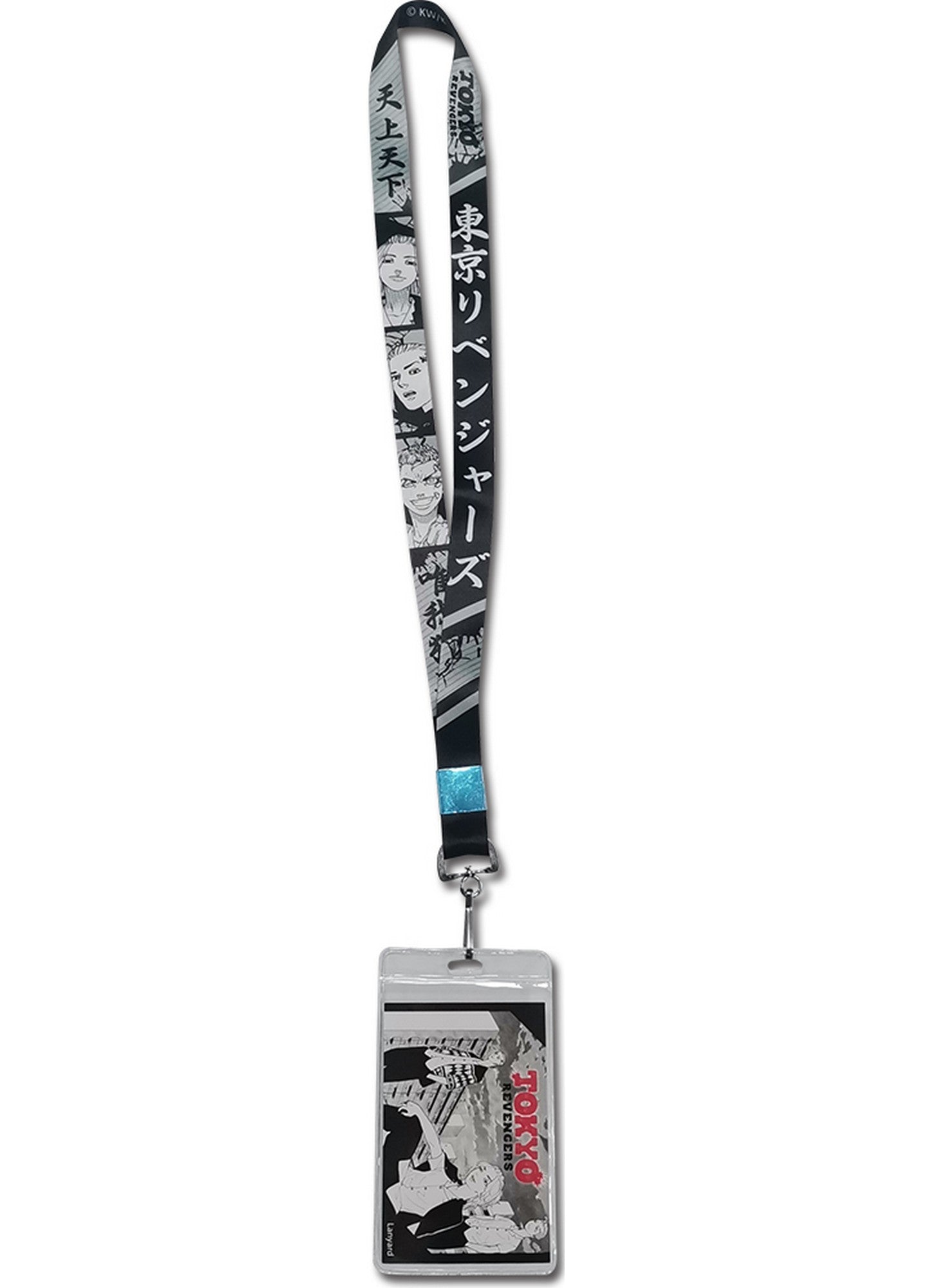 Tokyo Revengers - Group Character Manga Screenshot Version Lanyard