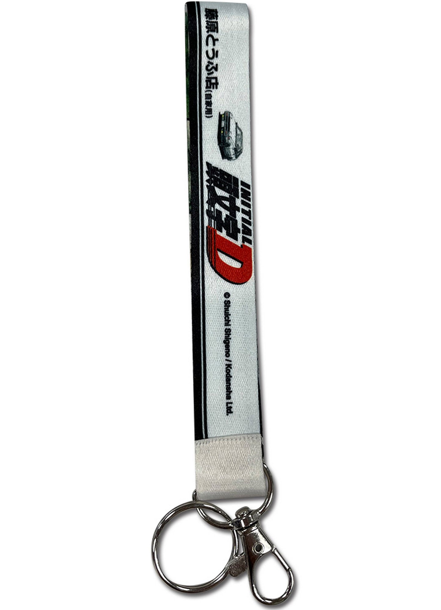 Initial D - Sprinter Trueno AE86 GT Apex Wristband Lanyard