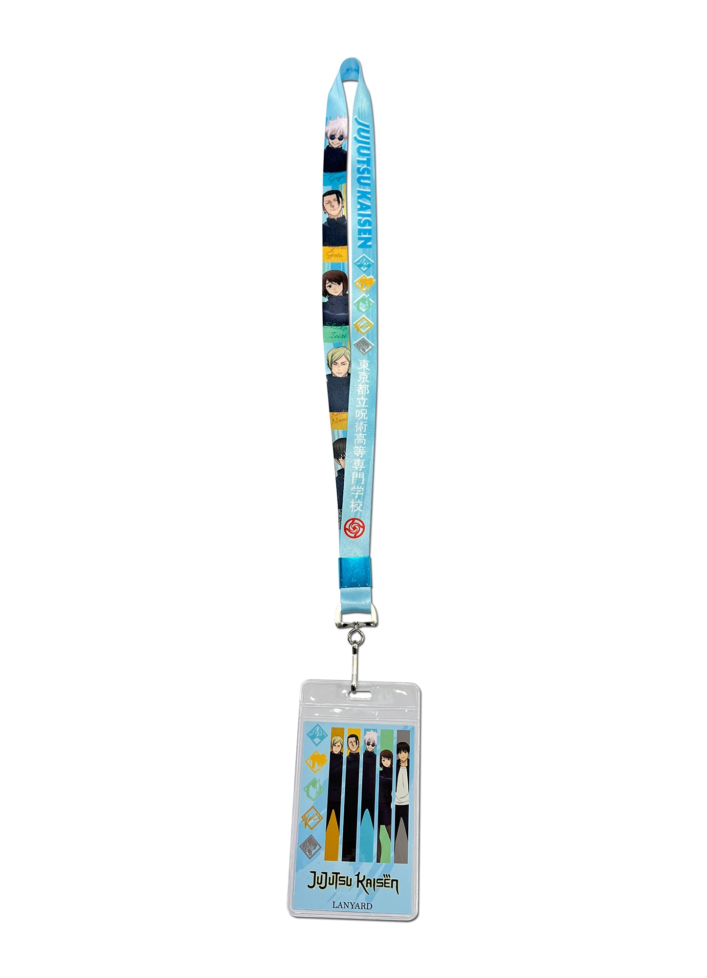Jujutsu Kaisen S2 - Suguru Geto & Gojo Satoru With Classmates Color With Name Art Lanyard