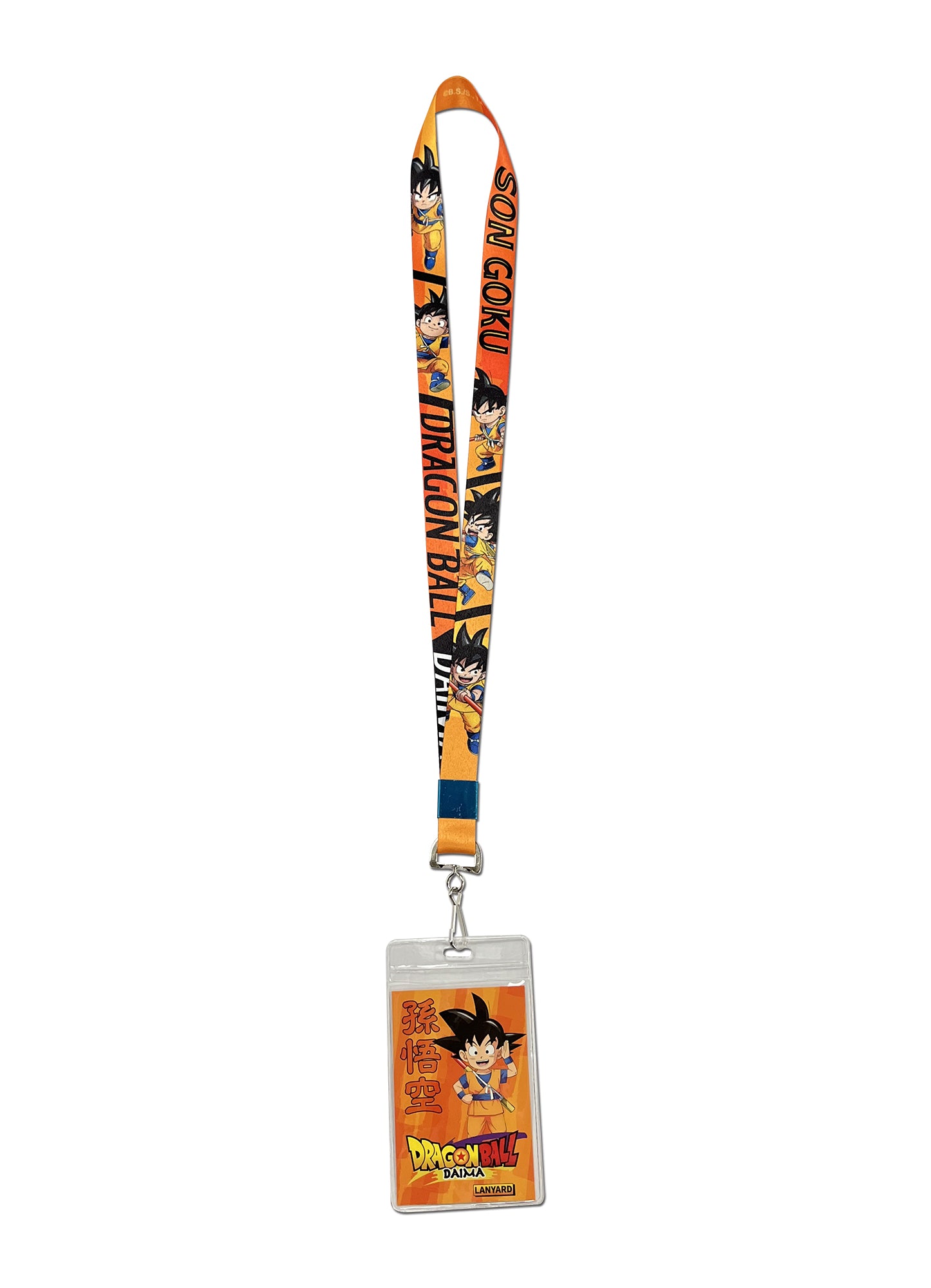 Dragon Ball Daima - Small Son Goku Art Style Lanyard