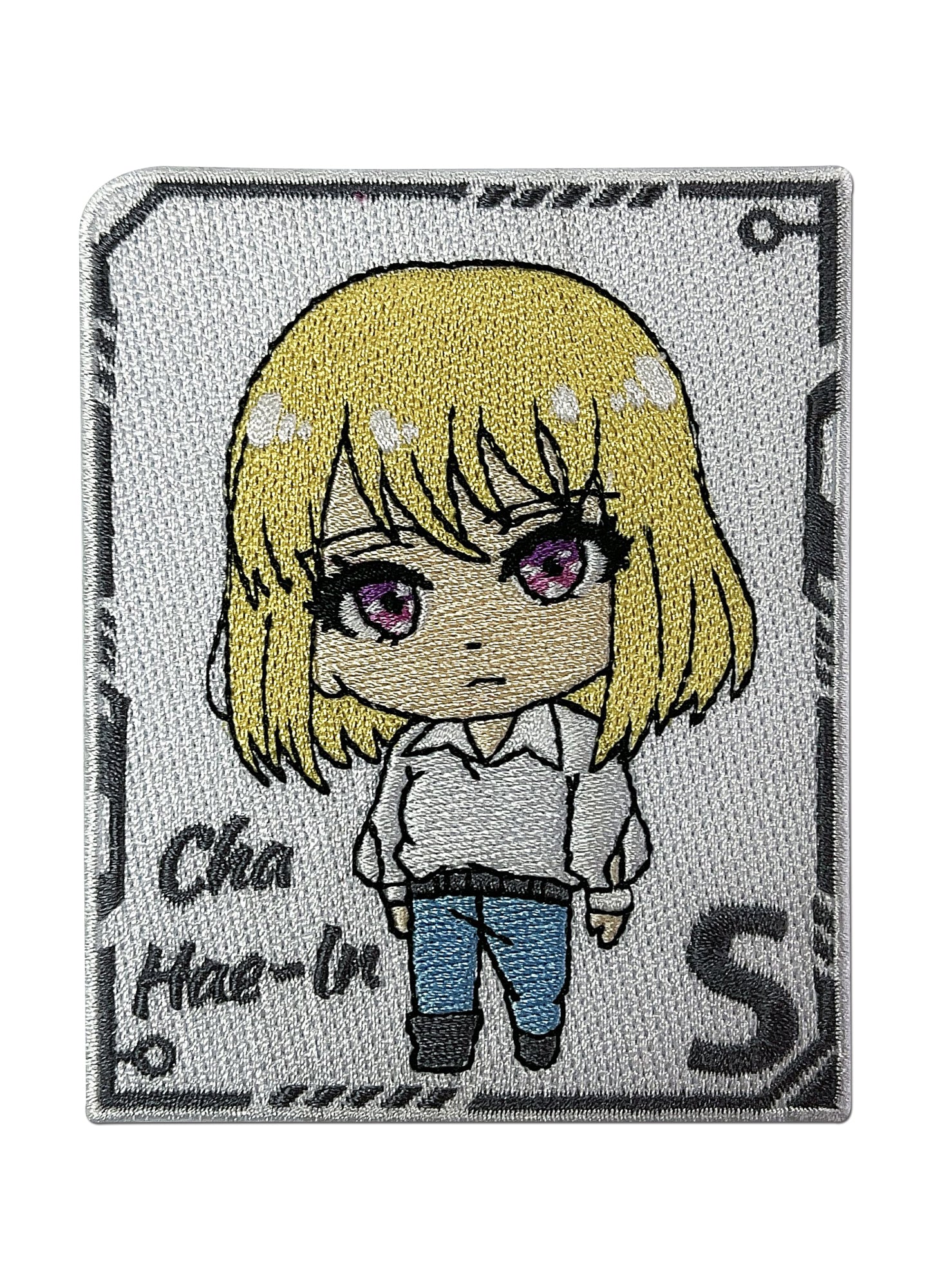 Solo Leveling - Cha Hae-In Patch