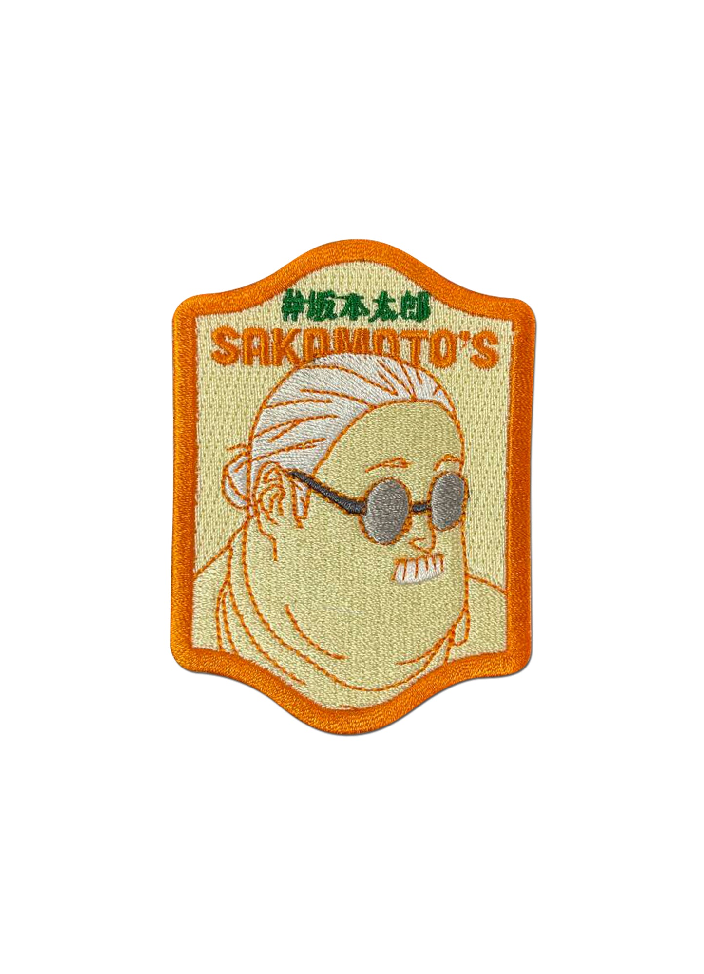 Sakamoto Days - Sakamoto Patch
