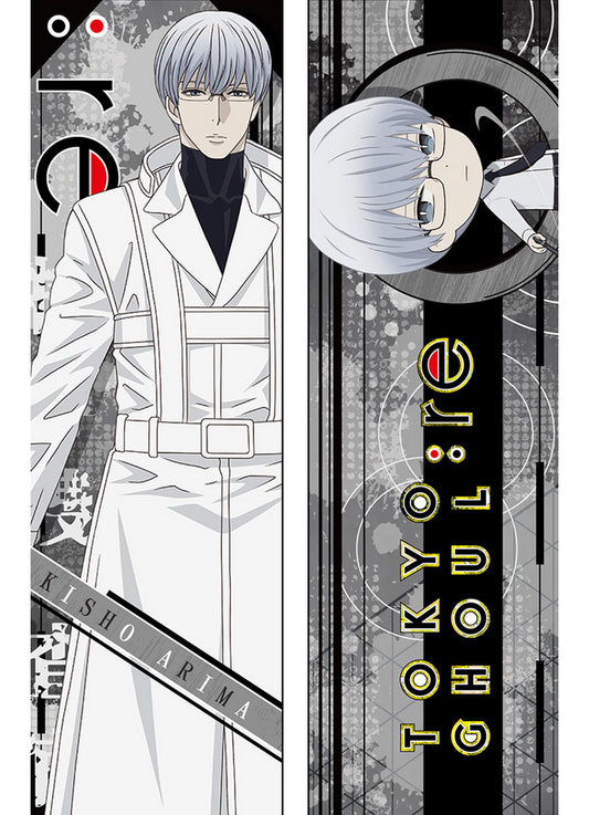 Tokyo Ghoul:re - Kishou Arima Body Pillow 13.3"W x 43"H