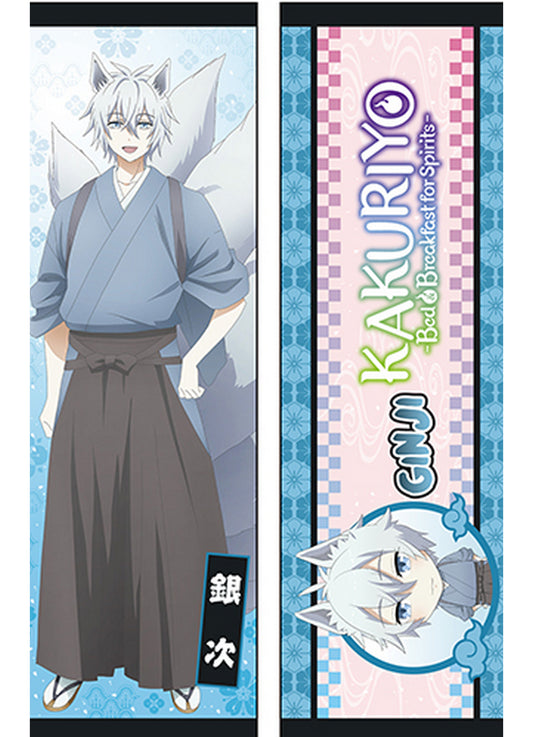 Kakuriyo - Ginji Body Pillow 13.3"W x 43"H