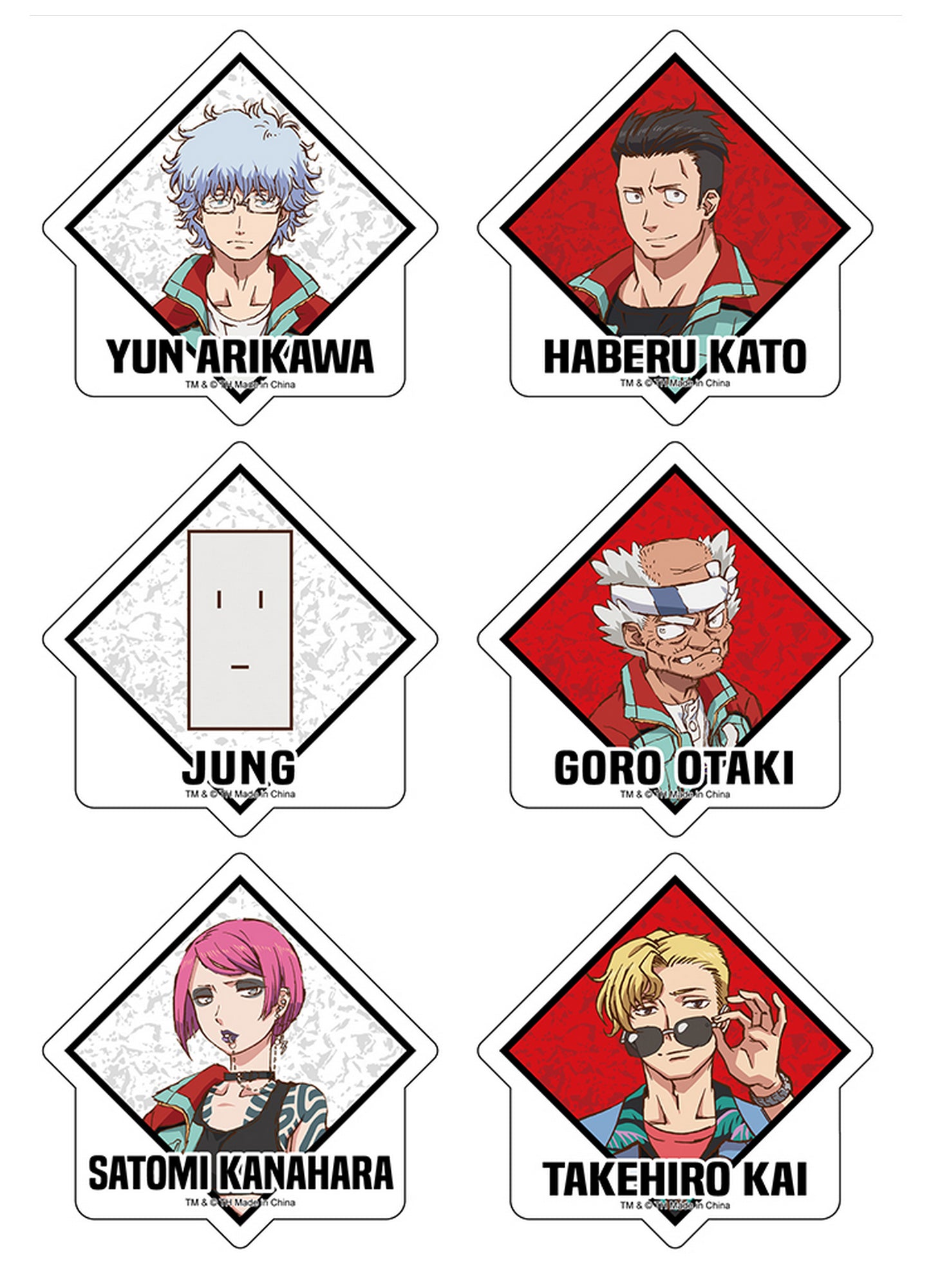 Godzilla Single Point - Character #1 Die-Cut Sticker Set