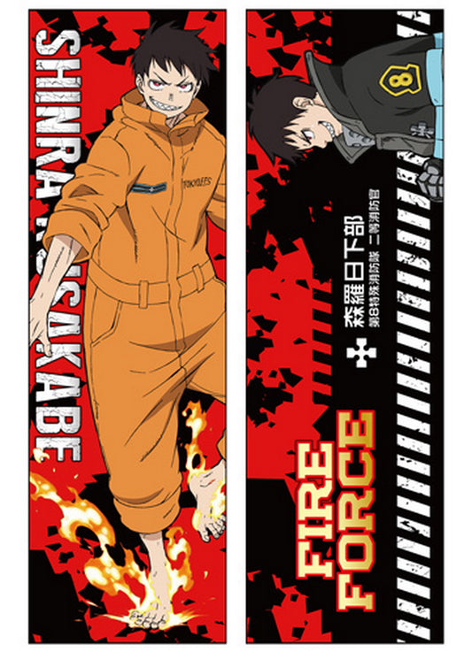 Fire Force - Shinra Kusakabe Body Pillow 13.3"W x 43"H