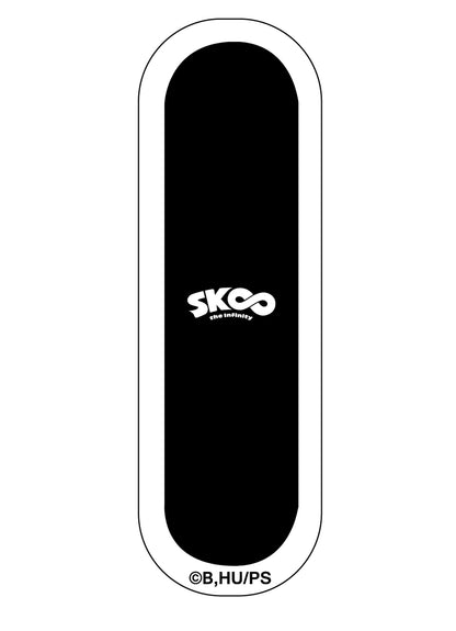 Sk8 The Infinity - Reki Kyan Car Window Sticker