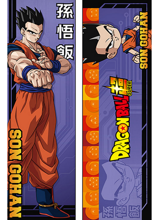 Dragon Ball Super - Son Gohan Body Pillow 13.3"W x 43"H