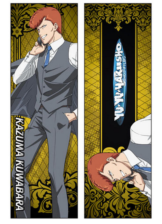 Yu Yu Hakusho - Kazuma Body Pillow 13.3"W x 43"H