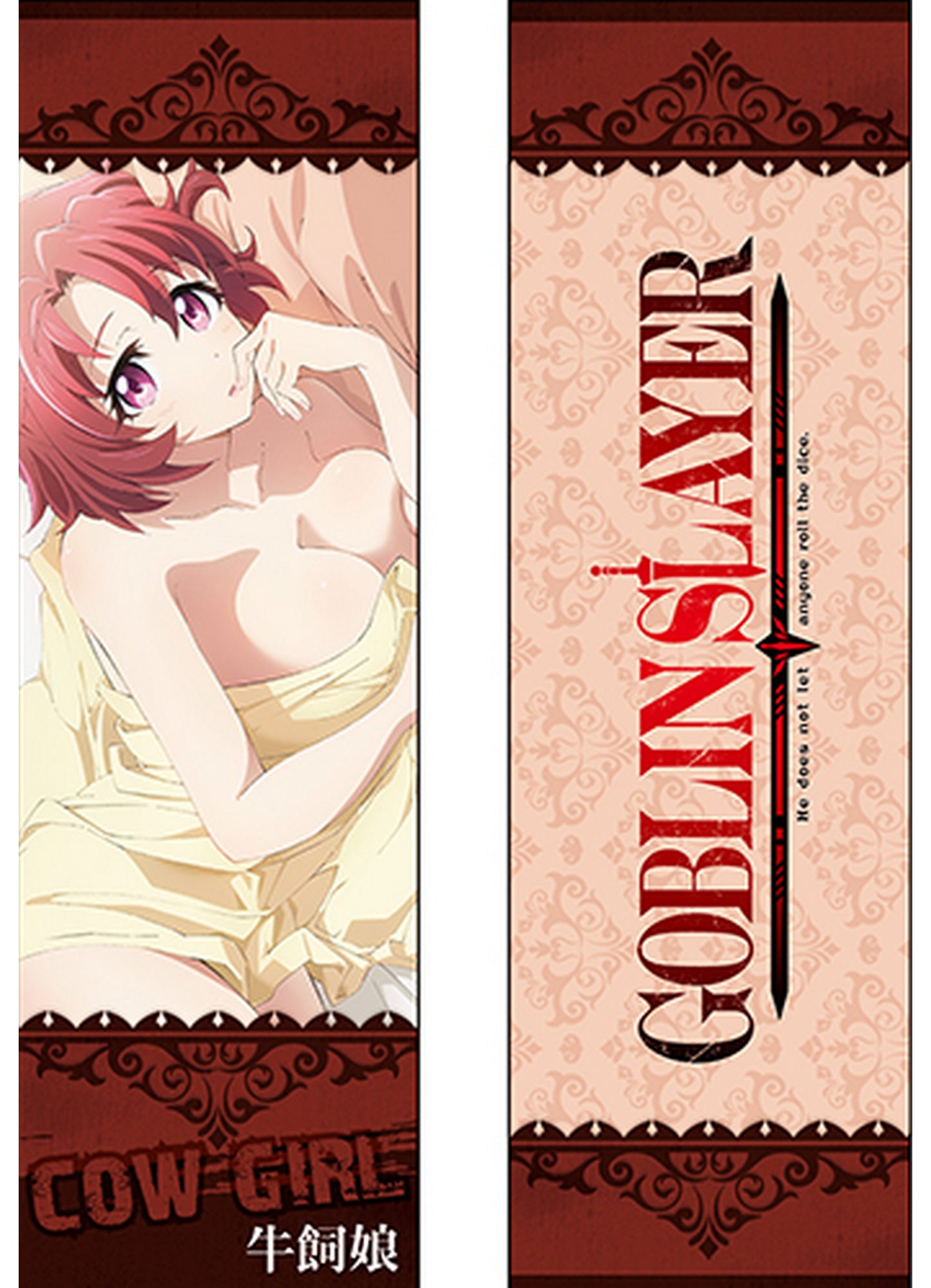 Goblin Slayer S1 - Cow Girl 02 Body Pillow 13.3"W x 43"H