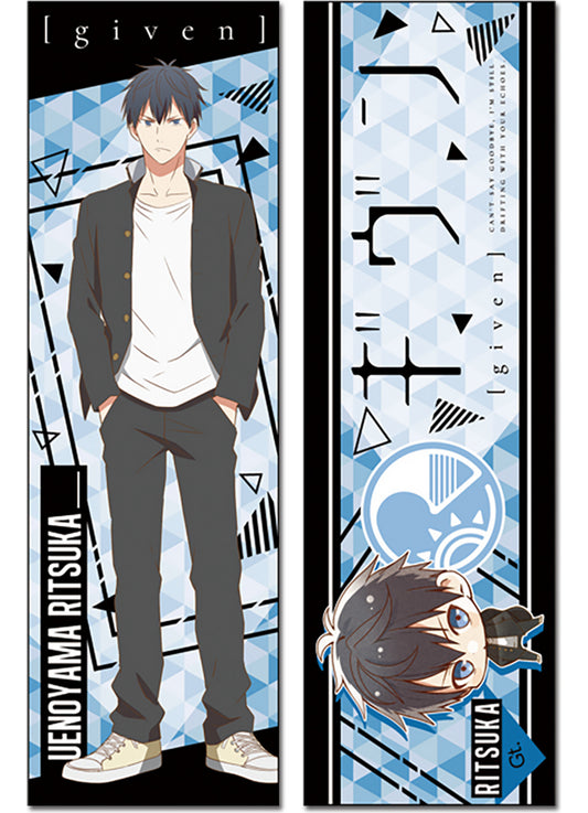 Given - Ritsuka Uenoyama Body Pillow 13.3"W x 43"H