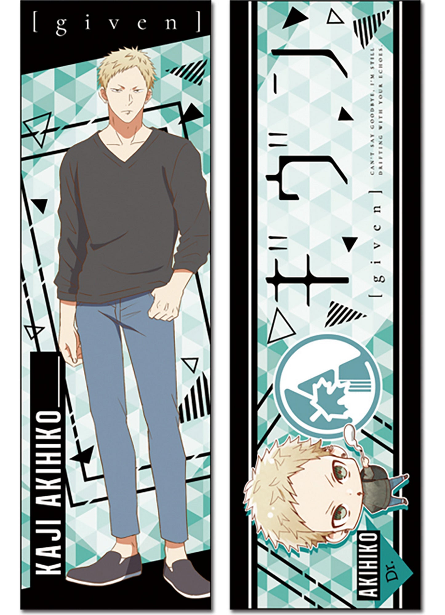 Given - Akihiko Kaji Body Pillow 13.3"W x 43"H