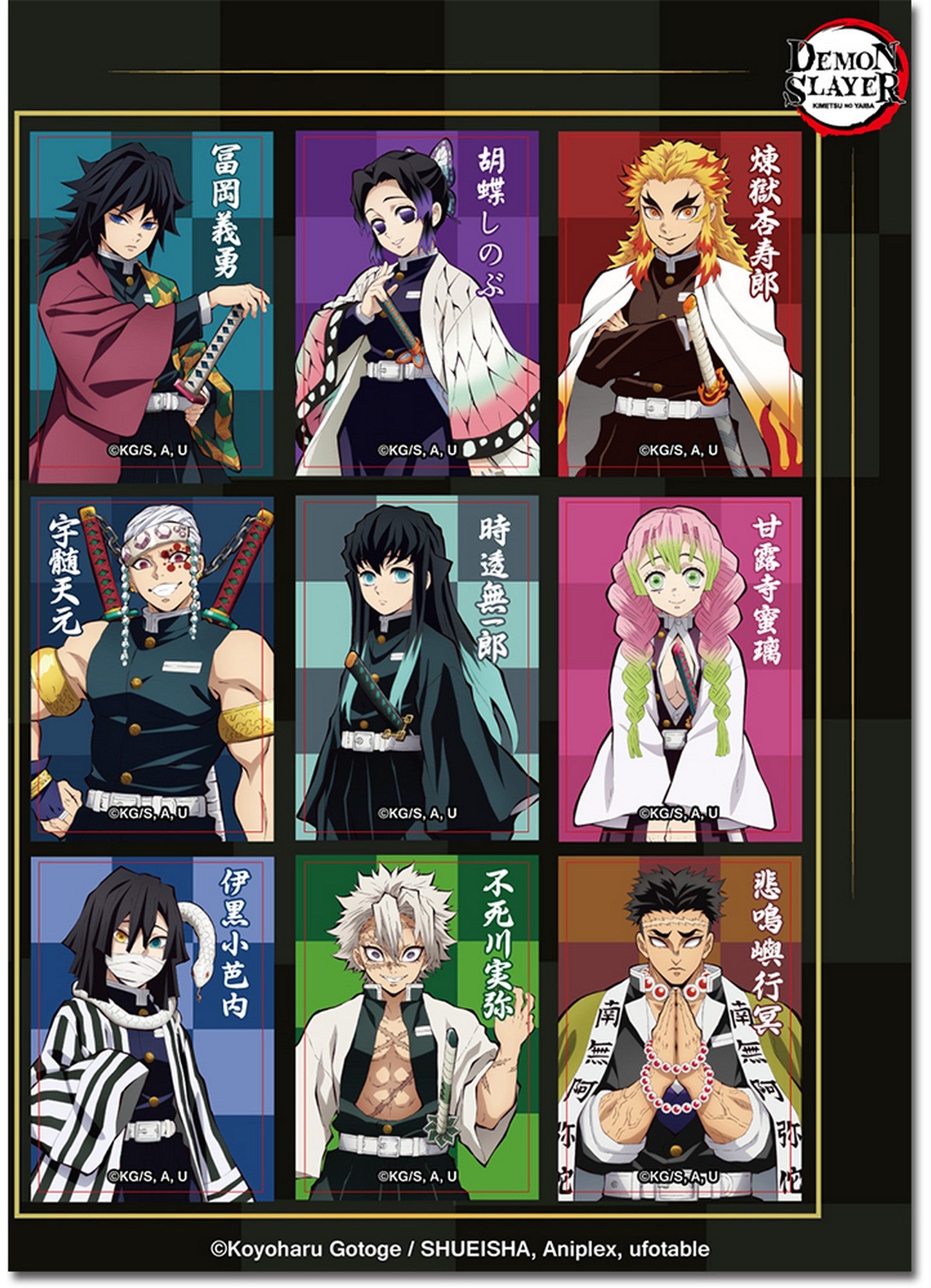 Demon Slayer - Hashira Sticker Set 5"X7"