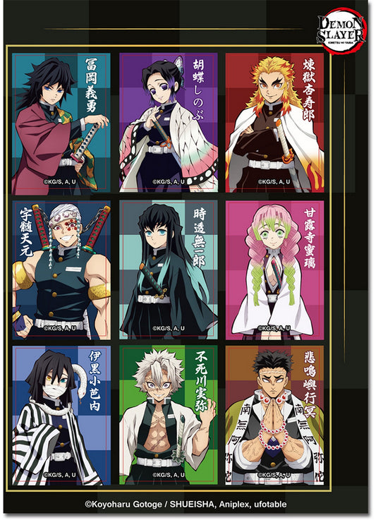 Demon Slayer - Hashira Sticker Set 5"X7"