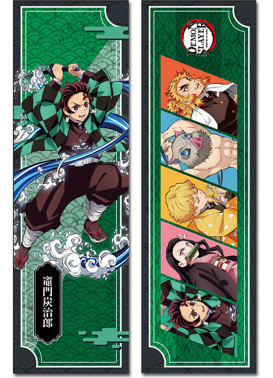 Demon Slayer The Movie: Infinity Train - Tanjiro Kamado Name Body Pillow 13.3"W x 43"H