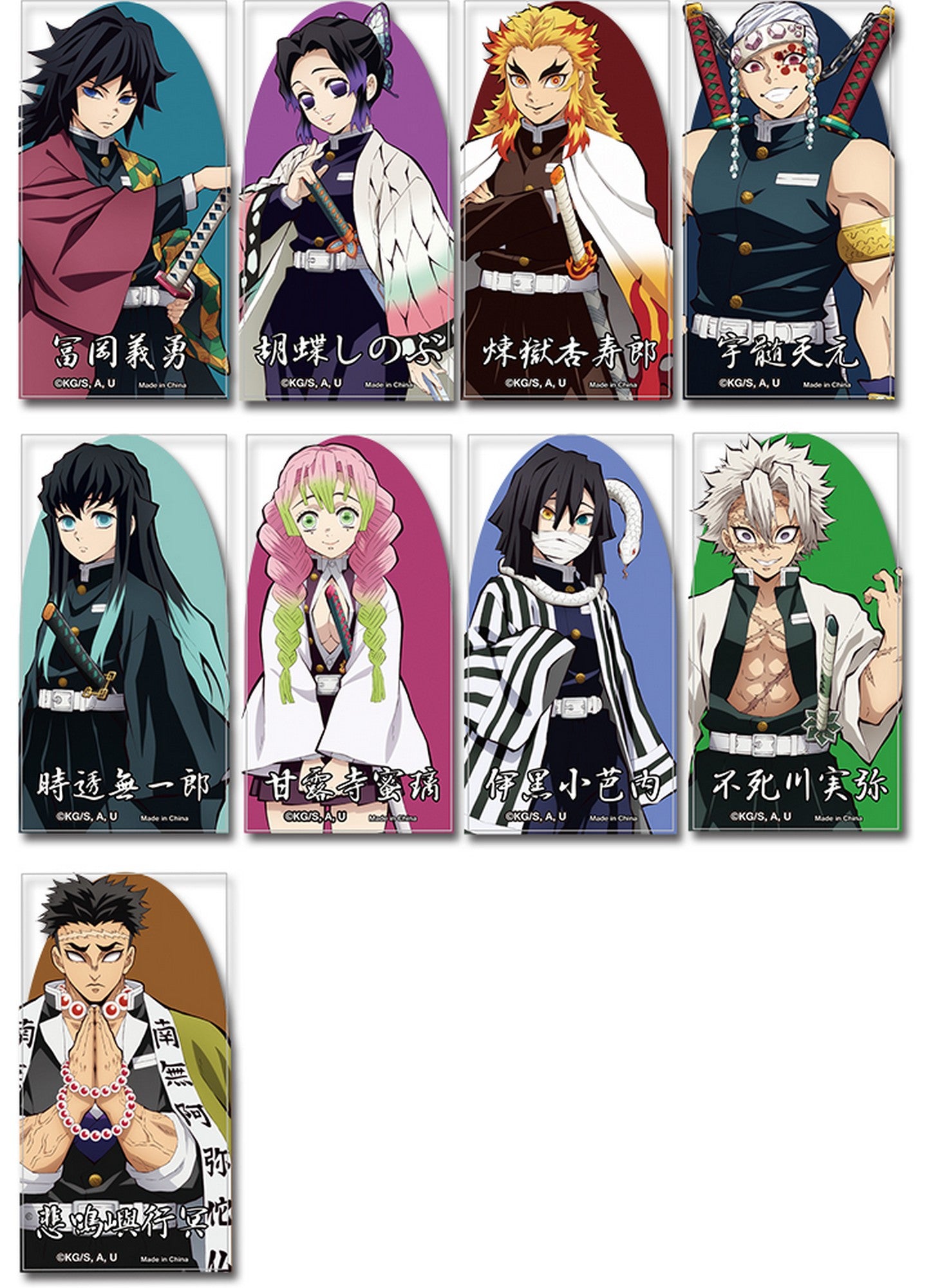 Demon Slayer - Hashira Transparent Die-Cut Sticker