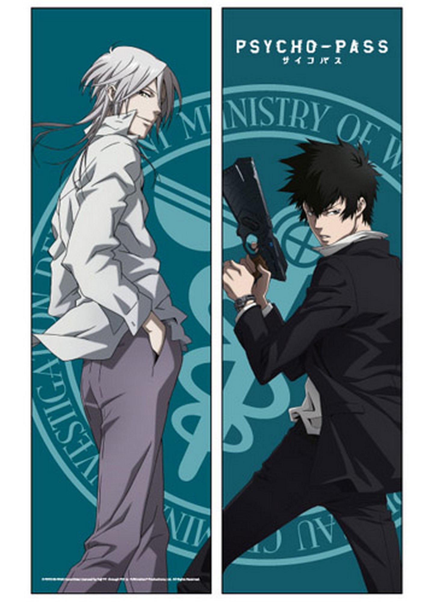 Psycho Pass - Shinya Kogami Kogami & Shougo Makishima Long Pillow