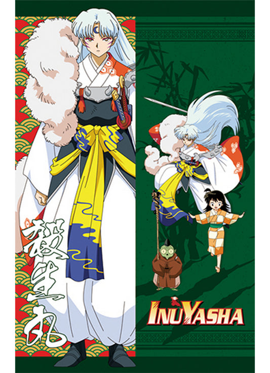 Inuyasha - Sesshomaru Body Pillow 13.3"W x 43"H