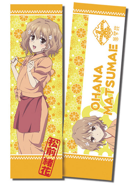 Hanasaku Iroha - Ohana Matsumae Body Pillow 13.3"W x 43"H