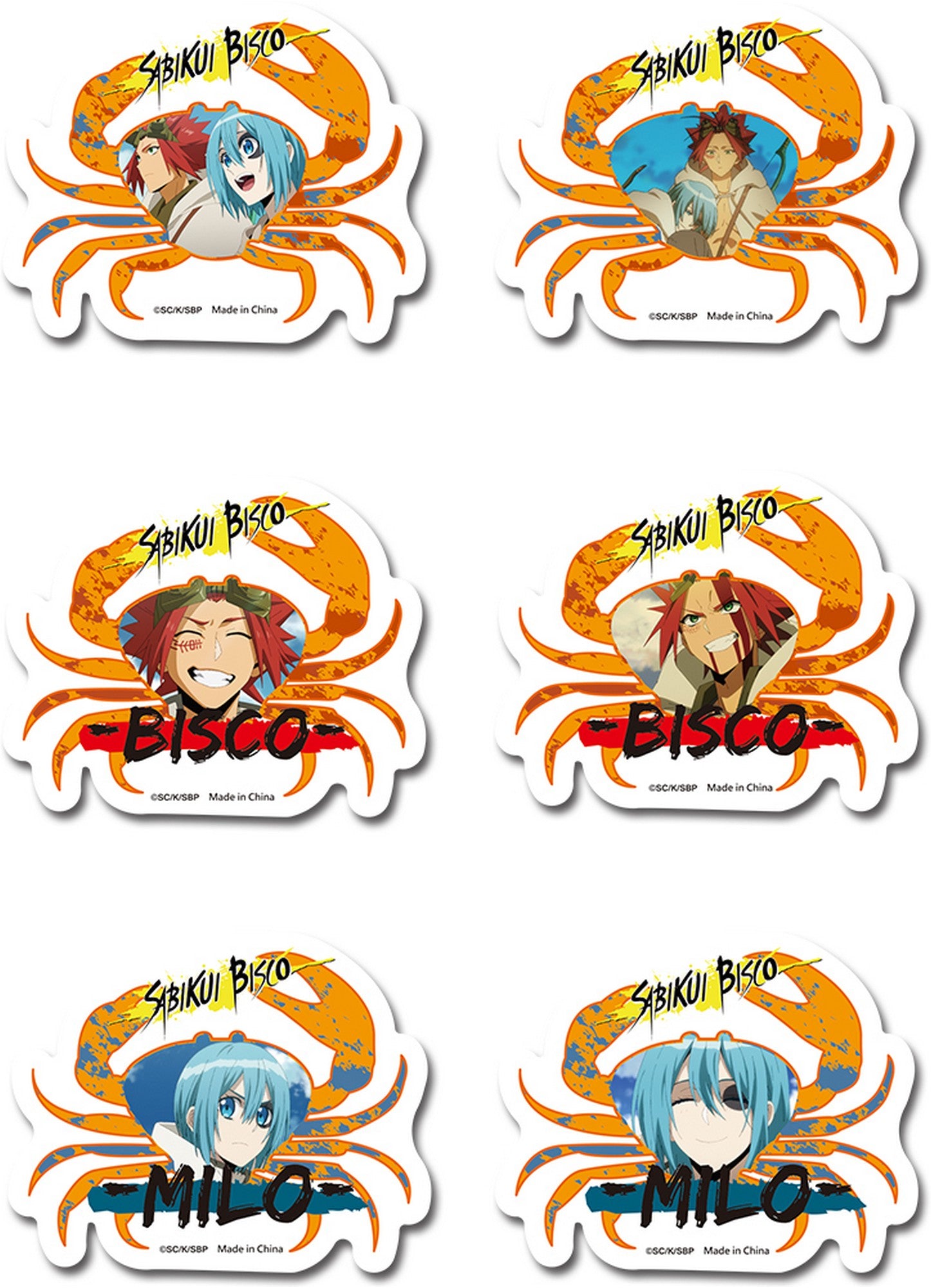 Sabikui Bisco - Milo & Bisuko Crap Sharp Die-Cut Set