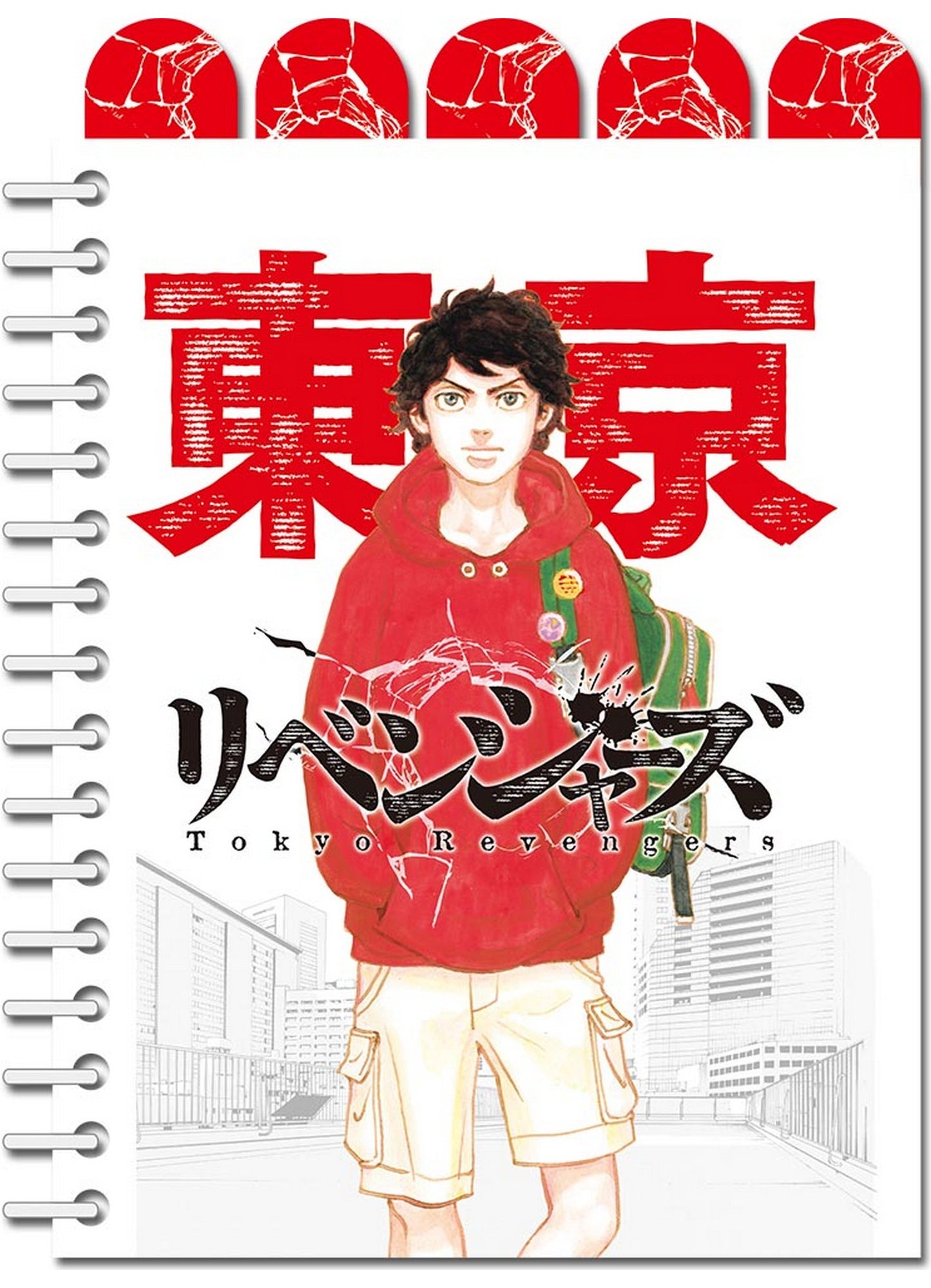 Tokyo Revengers - Comic #01 Notebook