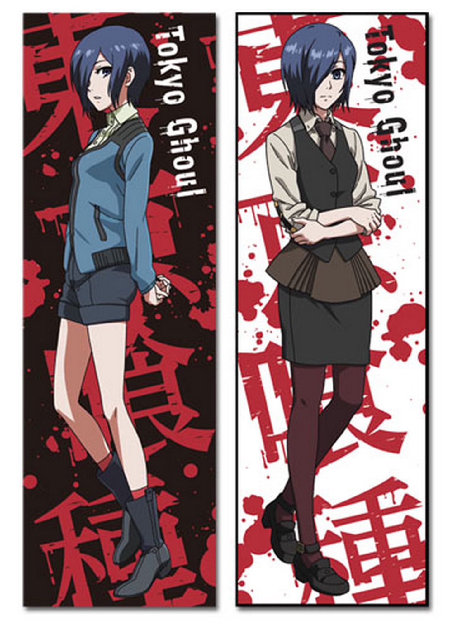 Tokyo Ghoul - Touka Kirishima Body Pillow 13.3"W x 43"H