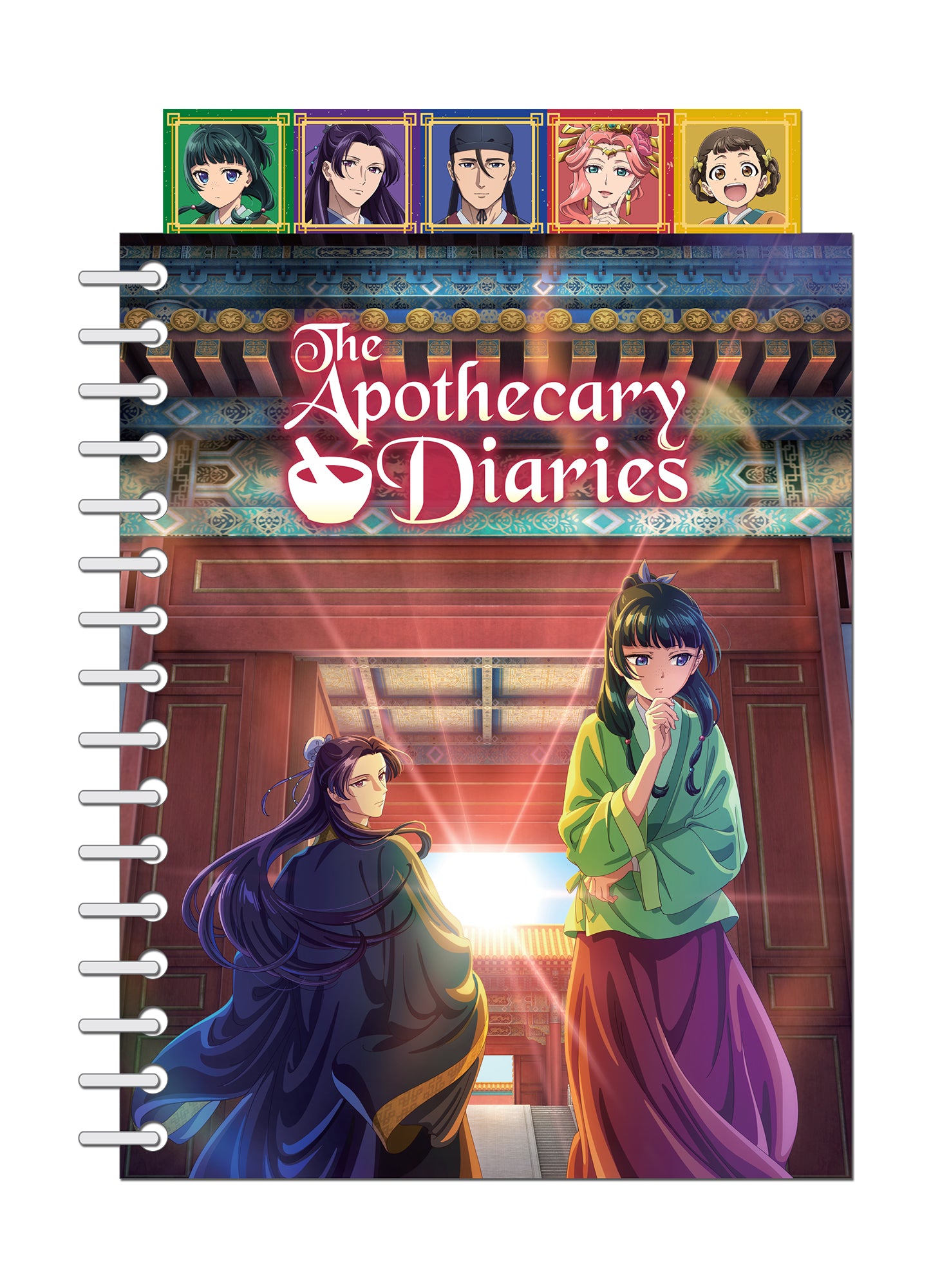 The Apothecary Diaries S1 - Character Group Tabbed Notebook