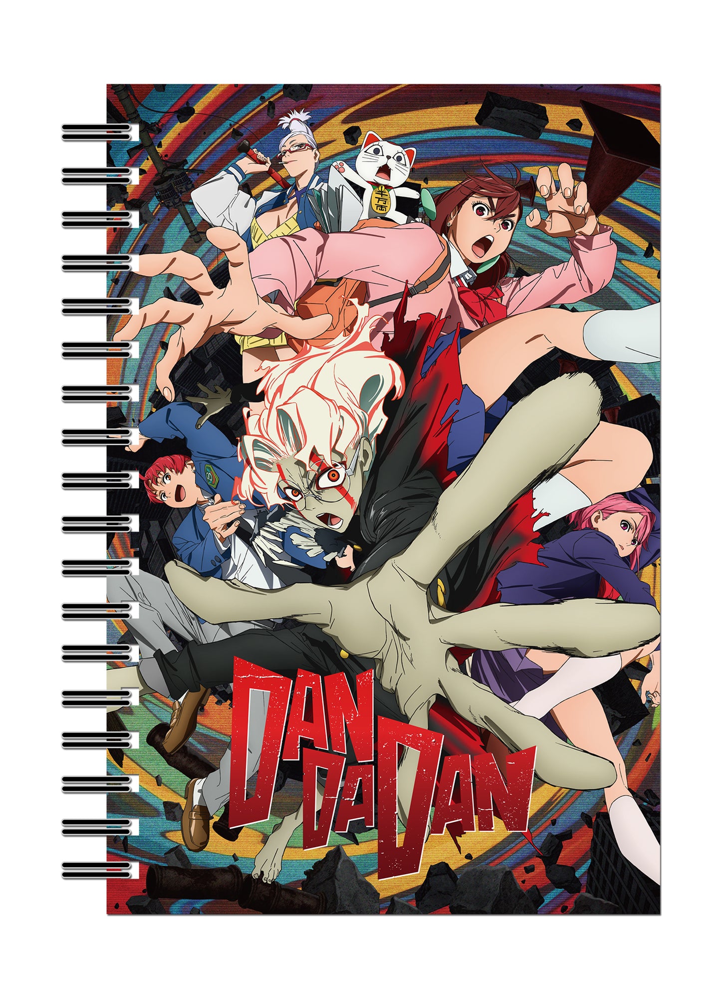 Dan Da Dan - Transform Visual Art Notebook