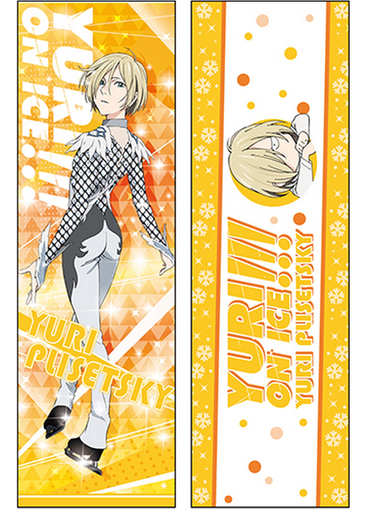Yuri! On Ice - Yuri Plisetsky "Yurio" Body Pillow 13.3"W x 43"H