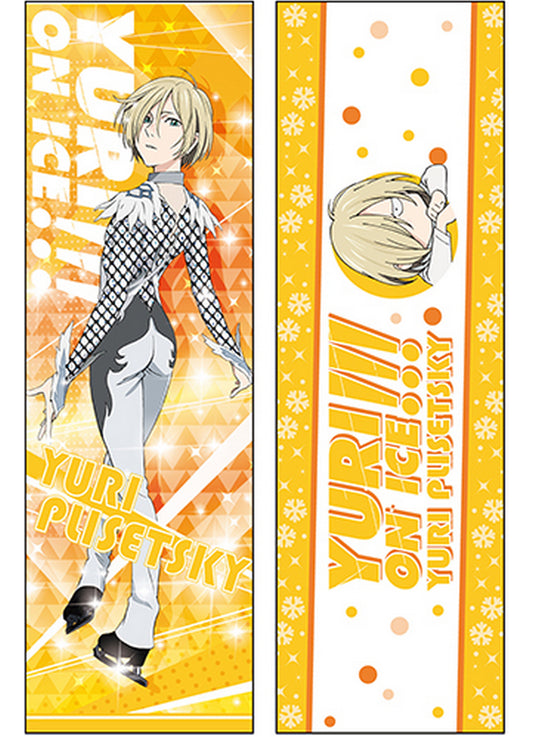 Yuri! On Ice - Yuri Plisetsky "Yurio" Body Pillow 13.3"W x 43"H