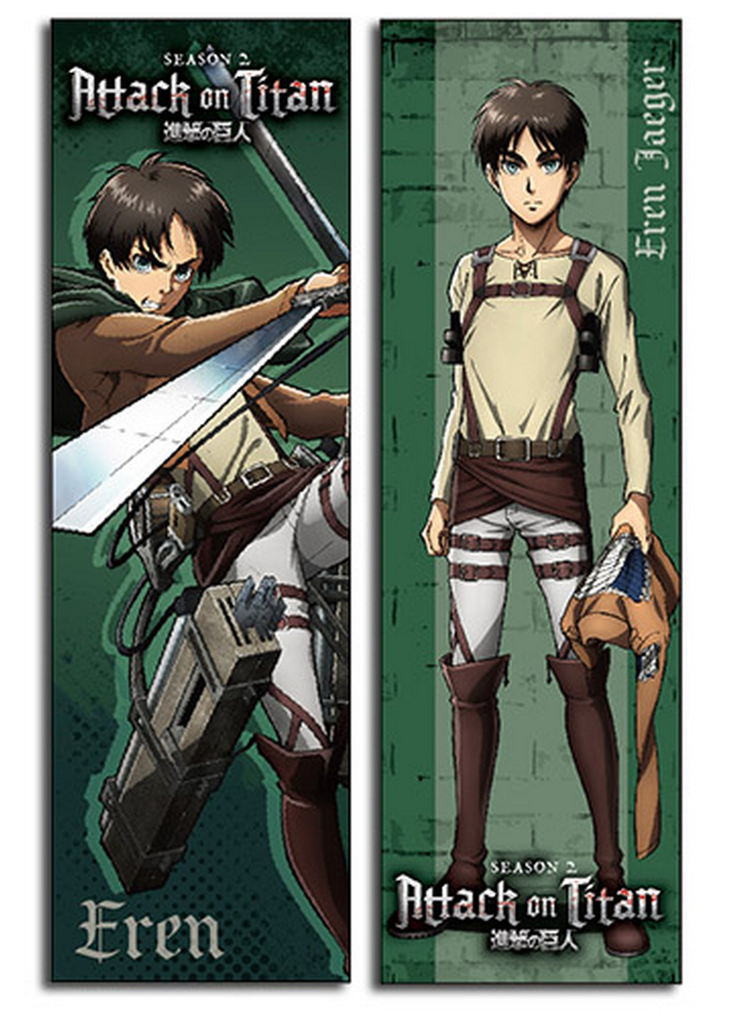 Attack on Titan Season 2 - Eren Yeager Body Pillow 13.3"W x 43"H