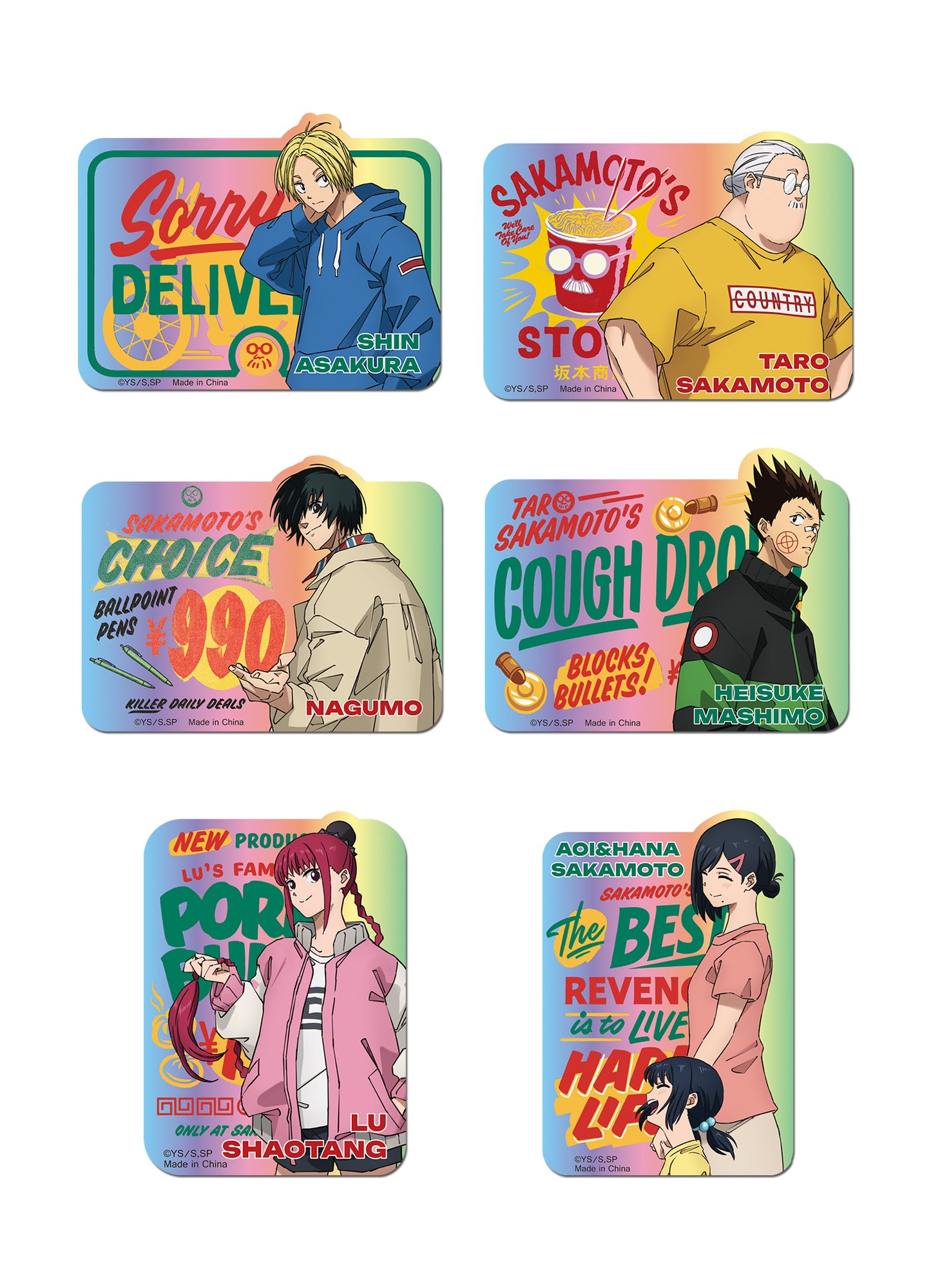 Sakamoto Day - Character Group With Graphic Holographic Sticker 3.5"H