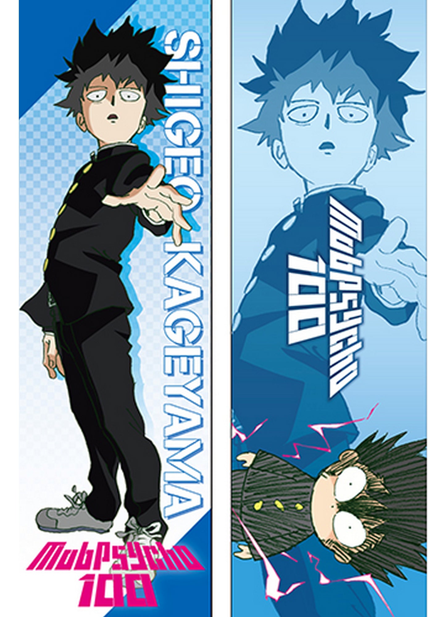 Mob Psycho 100 - Shigeo Kageyama "Mob" Body Pillow 13.3"W x 43"H