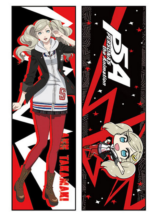 Persona 5 The Animation - Ann Takamaki "Panther" Body Pillow 13.3"W x 43"H