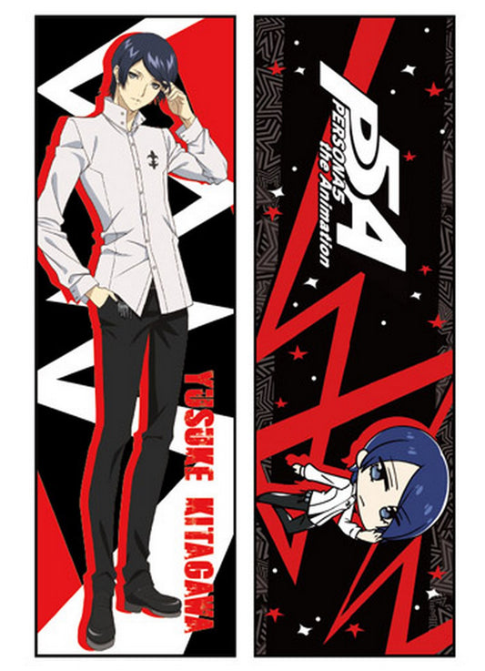 Persona 5 The Animation - Yusuke Kitagawa Body Pillow 13.3"W x 43"H