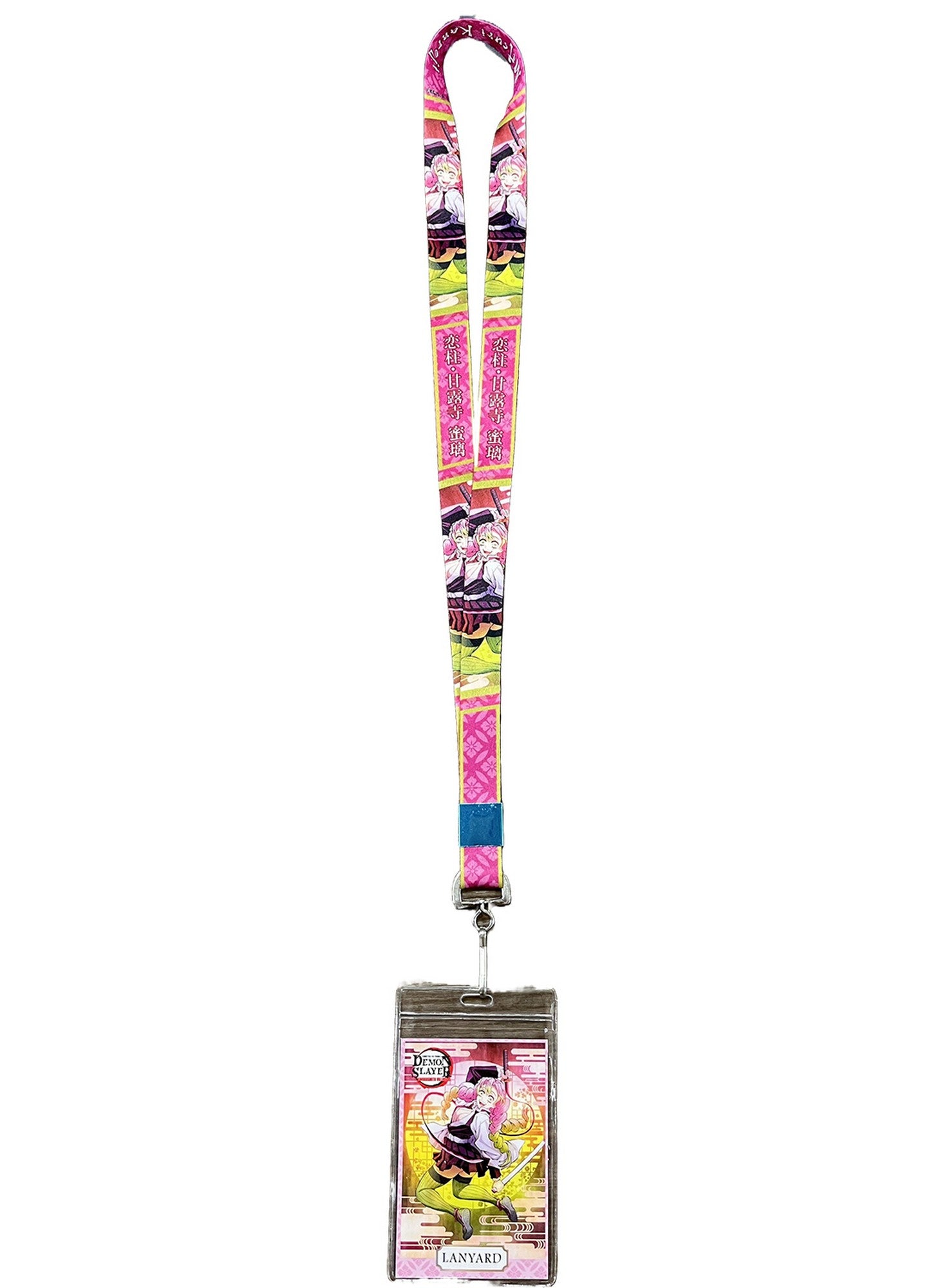 Demon Slayer - Mitsuri Kanroji Lanyard