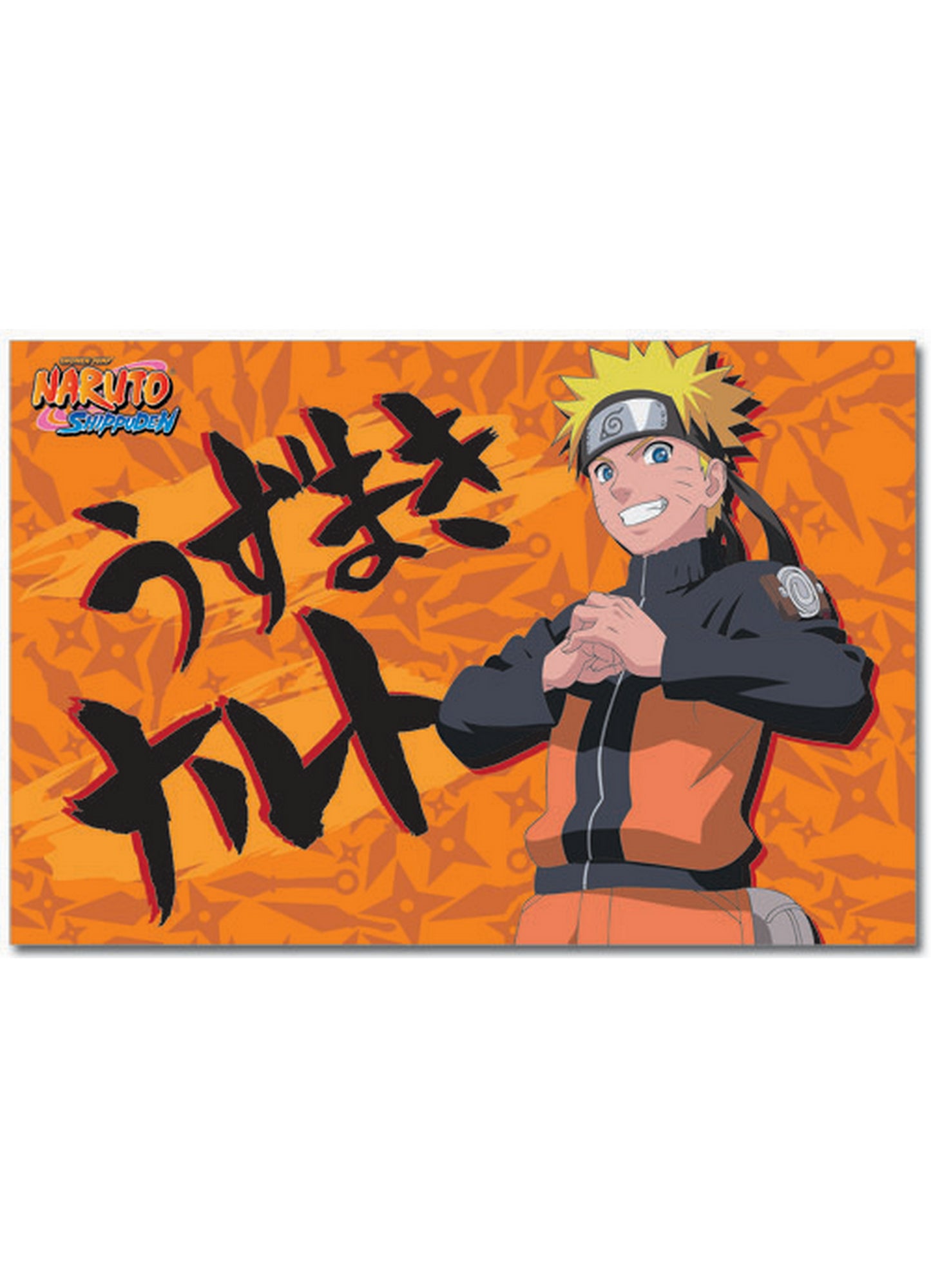 Naruto Shippuden - Naruto Uzumaki Pillow Case