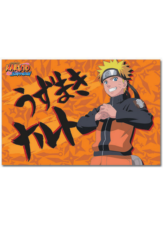 Naruto Shippuden - Naruto Uzumaki Pillow Case