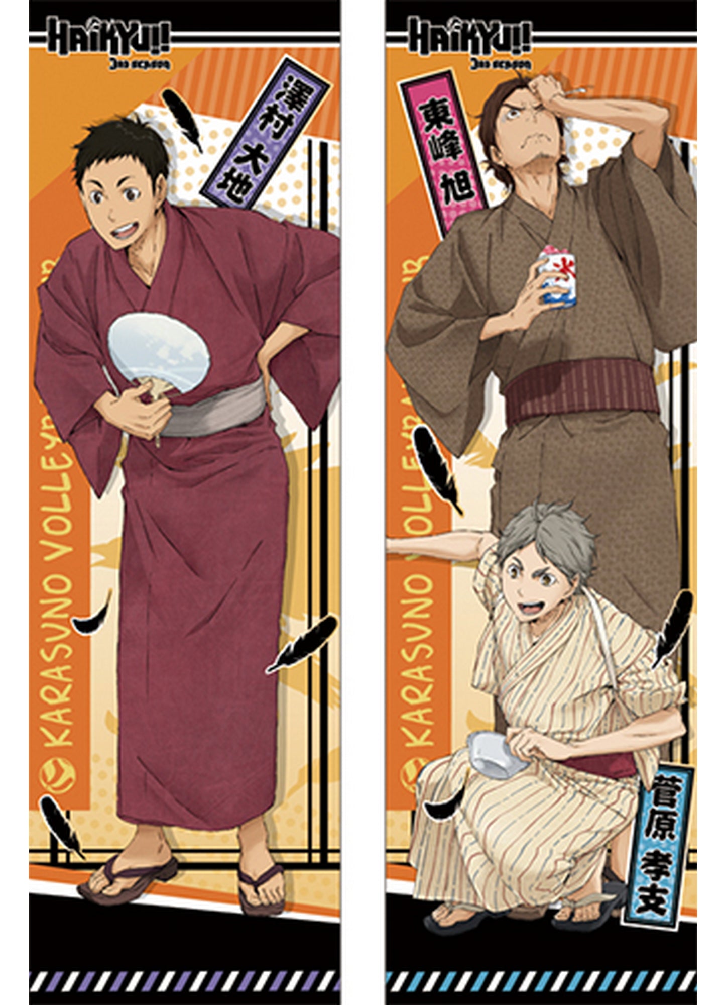 Haikyu S3 - Daichi Sawamura Daichi & Koushi & Asahi Body Pillow Case 13.3"W x 43"H