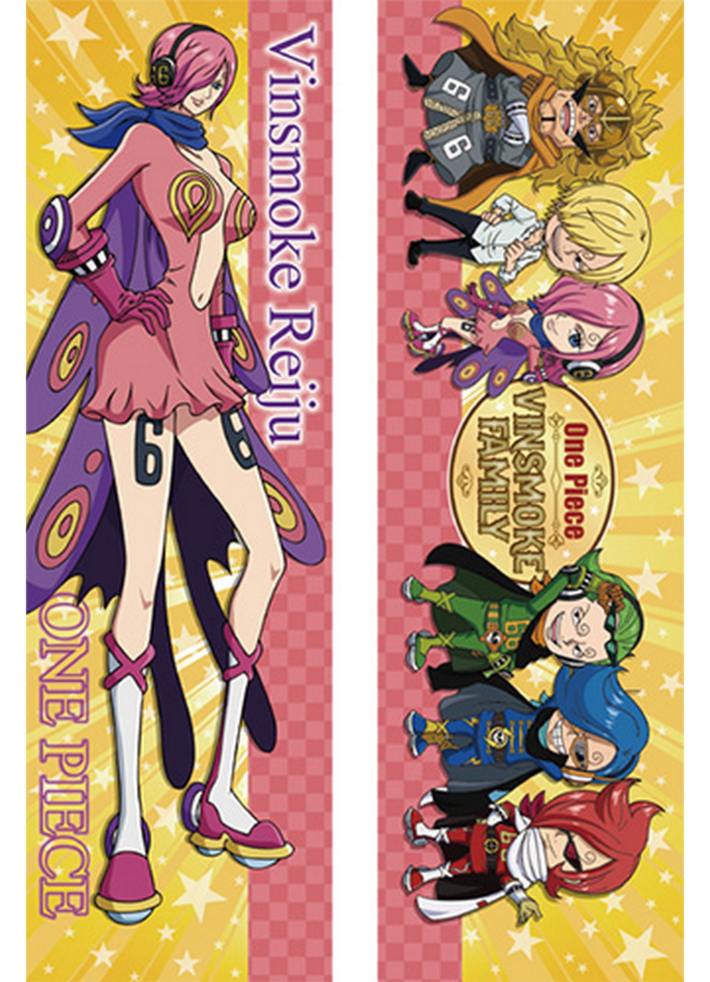 One Piece - Vinsmoke Reiju & SD Family Body Pillow Case 13.3"W x 43"H
