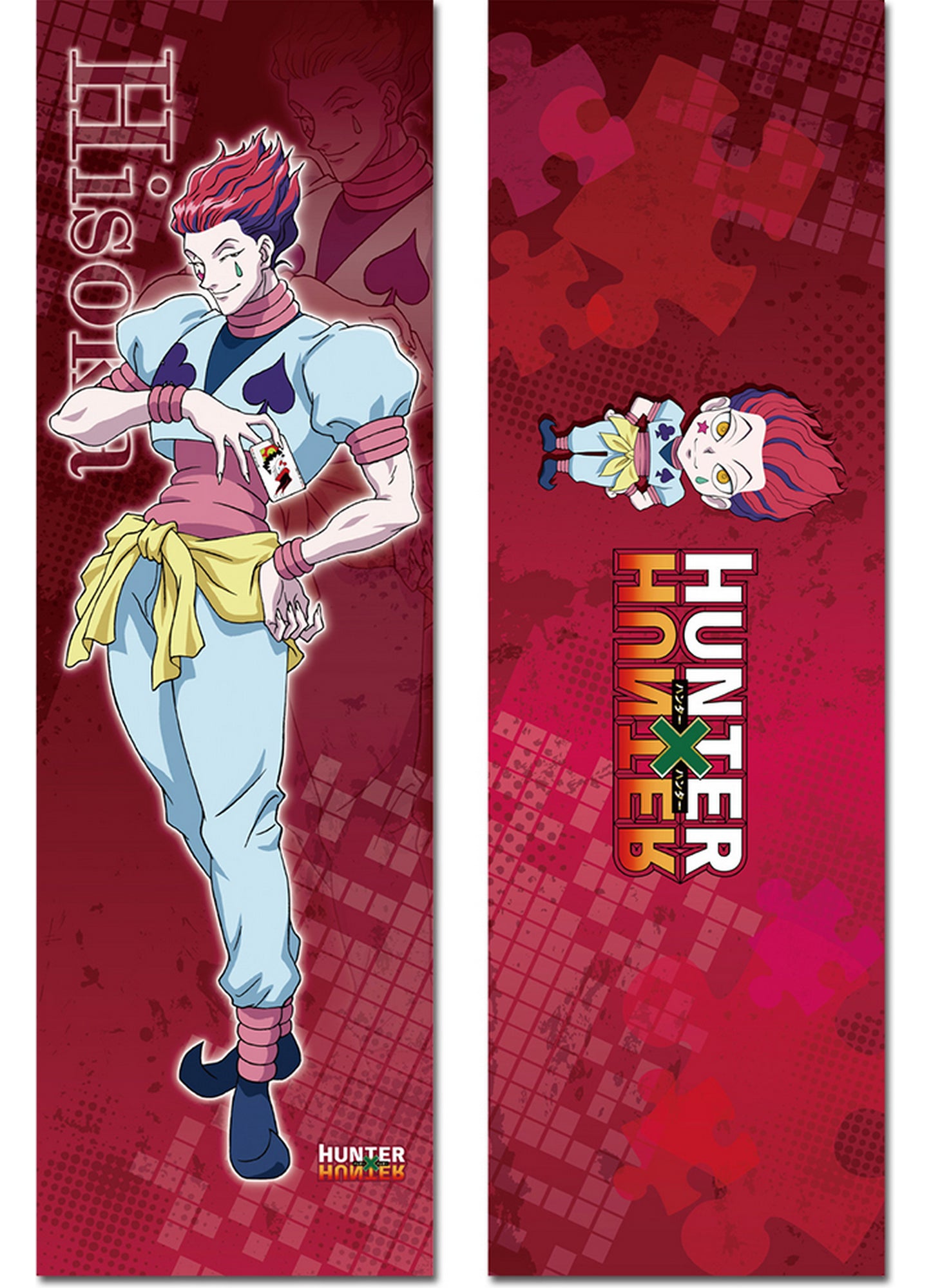 Hunter X Hunter - Hisoka Morrow Body Pillow Case 13.3"W x 43"H