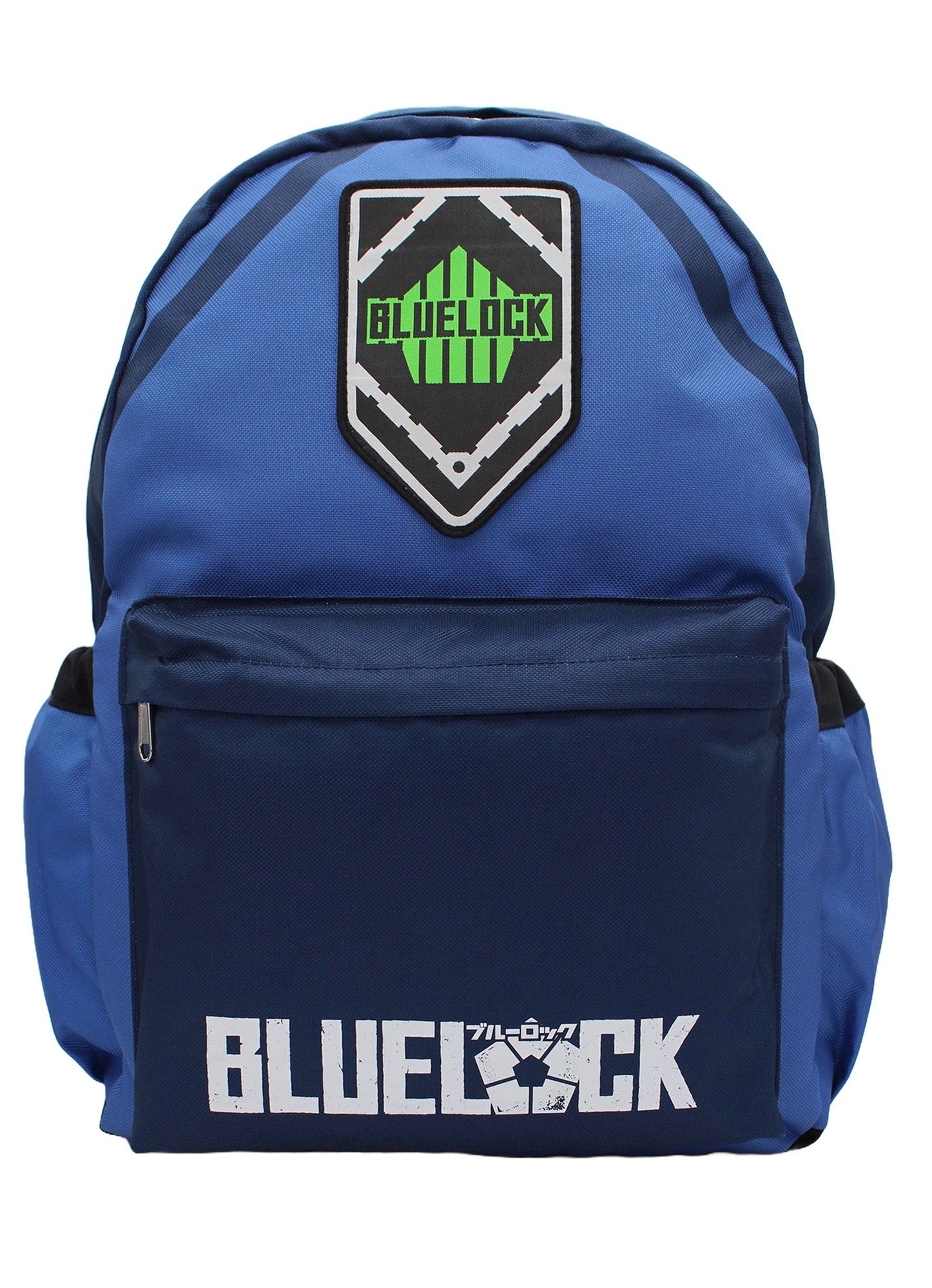 Blue Lock (Manga)- Backpack