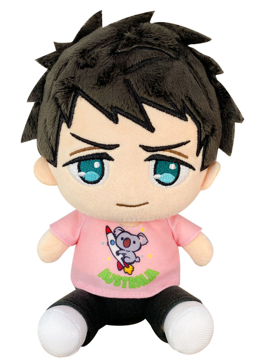 Free! S3 - Sousuke Yamazaki Sitting Pose Plush 7"H