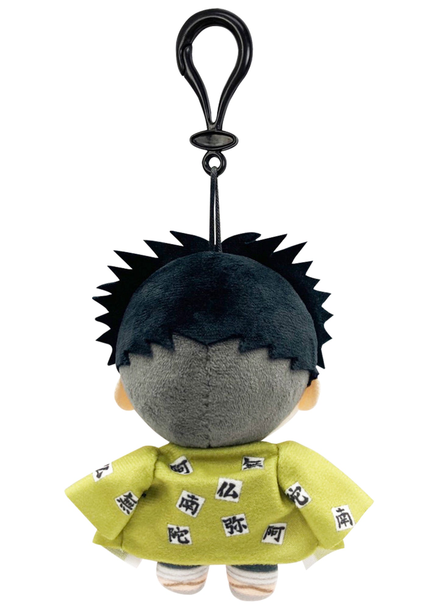 Demon Slayer – Gyomei Himejima Plush 4.5"H