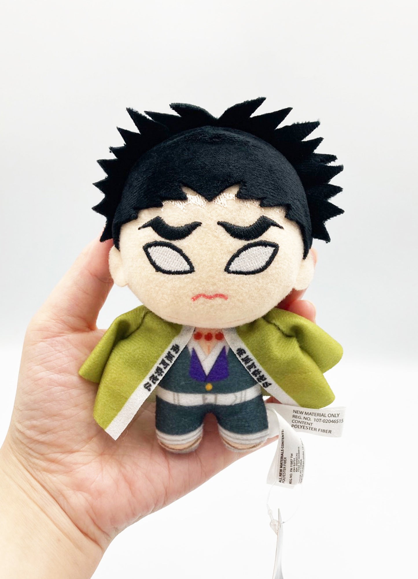 Demon Slayer – Gyomei Himejima Plush 4.5"H